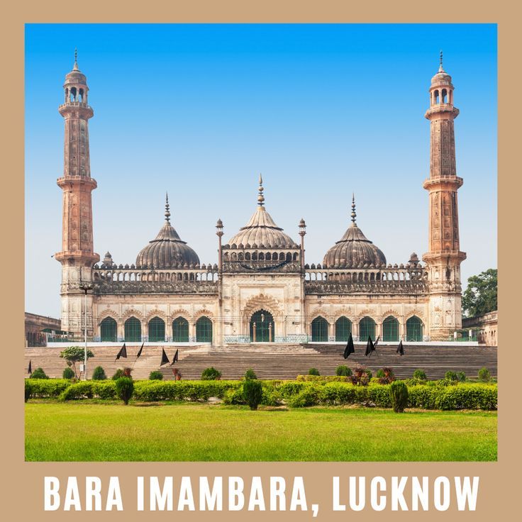Places to Visit in Uttar Pradesh - Bara Imambara in Lucknow
